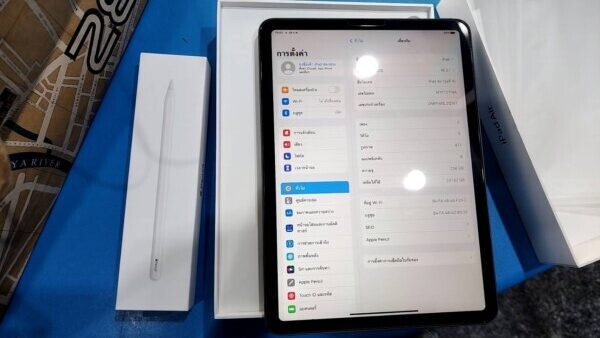 รับจำนำท่าแร้ง