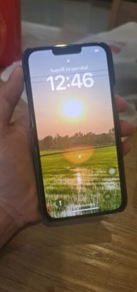 รับจำนำนวมินทร์