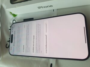 รับจำนำสะพานสอง