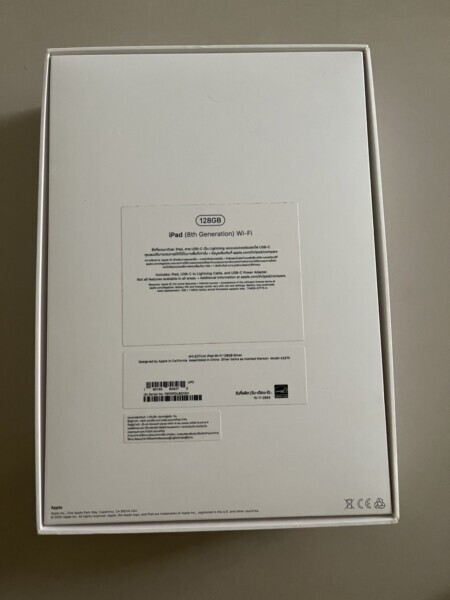 รับจำนำถนนสวนสยาม