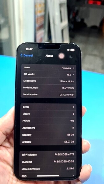 รับจำนำรพ.พญาไท นวมินทร์