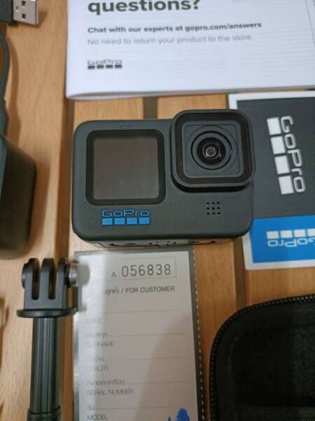 รับจำนำสถานีศูนย์ราชการนนทบุรี