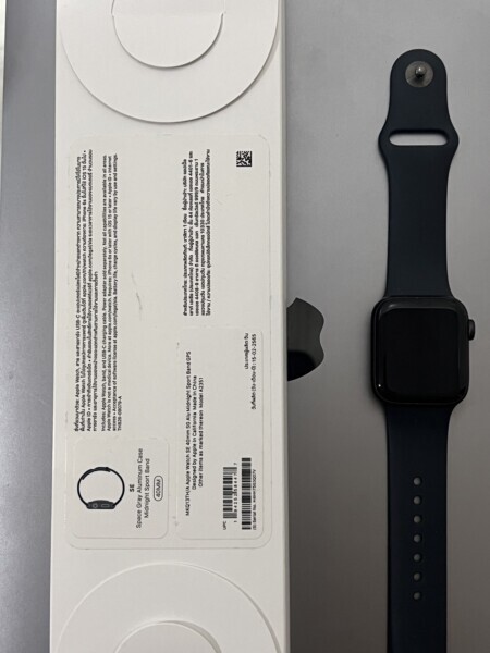 รับจำนำเพลินนารี่ มอลล์ วัชรพล