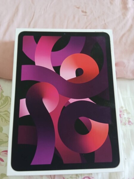 รับจำนำแฟชั่นไอส์แลนด์