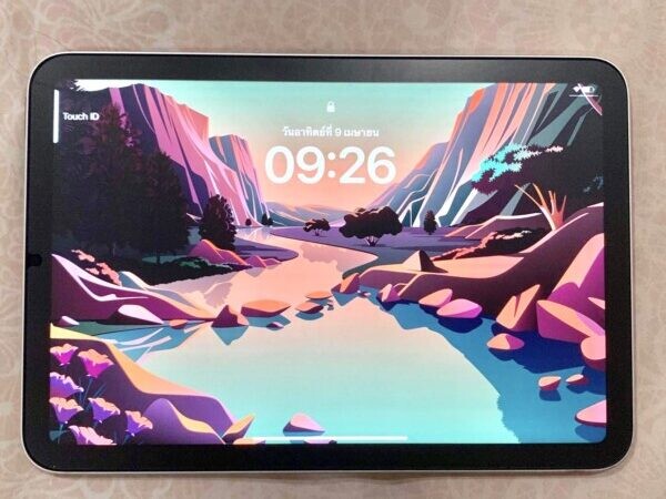 รับจำนำหมู่บ้านพรีเมี่ยมเพลส นวมินทร์