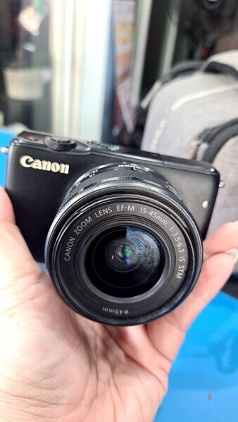 รับจำนำสถานีวงแหวนรามอินทรา